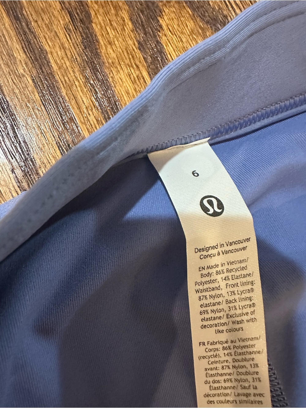 lululemon athletica Lavender Pleated Athletic Skort - Picture 2 of 4
